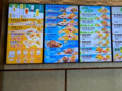 -大家乐(广州番禺祈福店)
