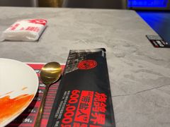 -鼎原力量东北吊炉烧烤(幸福街店)