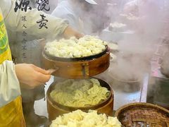 -海汇源老烧麦店(东大街总店)