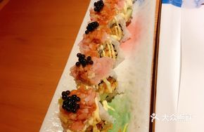 Scallion Tuna Roll