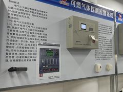 -优路教育·建造师消防安工造价经济师考研(魏公村校区)