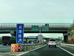 -三岔湖景区