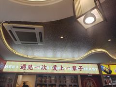 -遇东北林区铁锅炖(南开店)