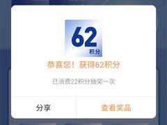 -石家庄万象城