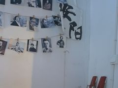 -甲乙丁書店·书茶咖·四合院