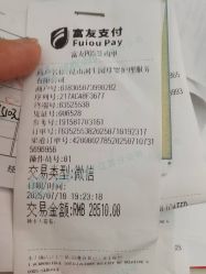 -初度润生园·独栋别墅月子中心(昆山店)