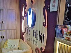 -白兔子密室(长寿路店)