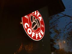 -COSTA COFFEE(西湖天地店)