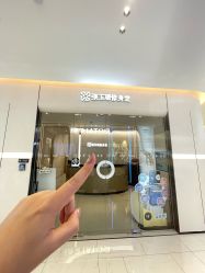 -Fundi张玉珊修身堂·indiba·BTL科技瘦身