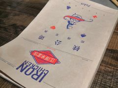 -铁公鸡·四川料理(天环广场店)