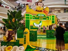 -KK ONE(京基滨河时代店)