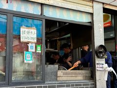 -逍遥镇刘相五胡辣汤豆沫馆(康复中街店)