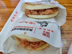 肉夹馍-老陕兄弟(彩虹新城店)