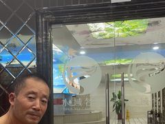 -水域名都休闲洗浴会所