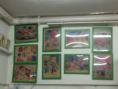 -做了不起的80后