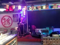 -马路牙子烧烤音乐酒馆(望京店)