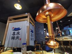 大堂-喜来稀肉(北外滩白玉兰广场店)