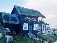 -养马岛旅游度假区