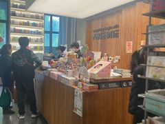 -PAGEONE(北京坊店)
