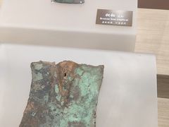 -中国农业博物馆