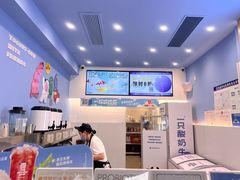 -一只酸奶牛(春熙路店)