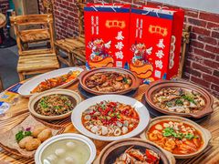 -醉壹号海鲜大排档(厦门美食地标店)