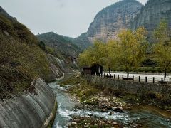 -灵宝峡旅游区