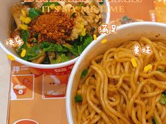 -盛香亭热卤(宝泰购物广场店)