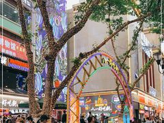 -八一路好吃街(雨田商务大厦店)