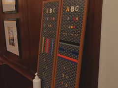 -Goyard 高雅德(国贸商城店)