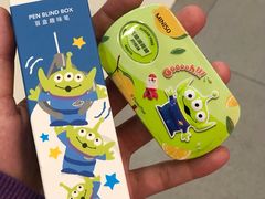 -名创优品(海珠乐峰广场店)