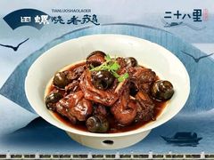 -二十八里太湖船菜(吉祥路店)