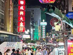 -唐人街(耀华力路)