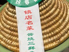 -炊江南·上海菜(国展华漕店)