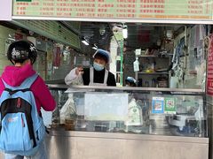 -芳婆糕团店(王府大街店)