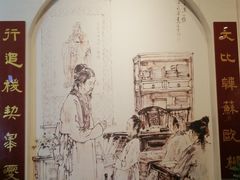 -汤显祖纪念馆