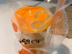 -CoCo都可(建外SOHO店)