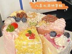 -八喜冰淇淋蛋糕(双井店)