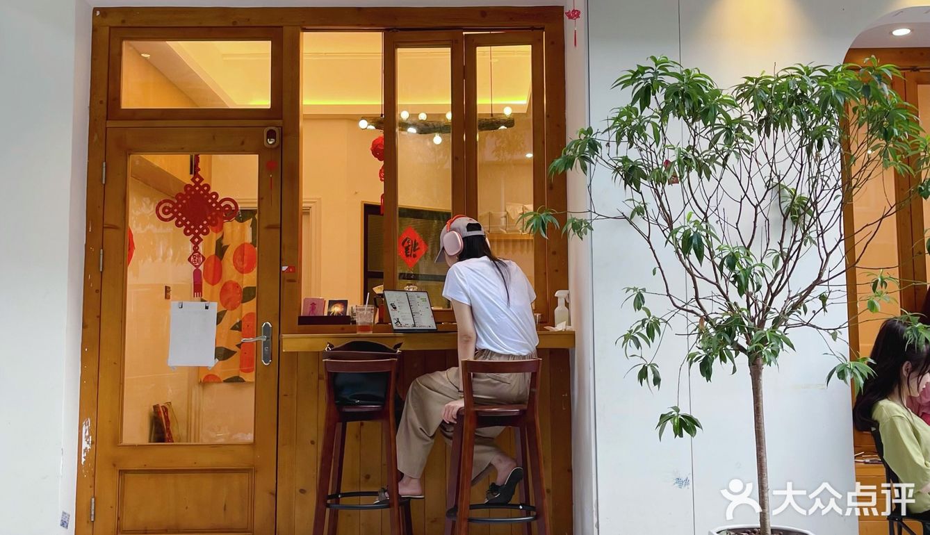 福田“咖啡街”惬意咖啡小馆