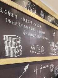 点击看大图 -小阿福儿童摄影(光谷时代广场店)