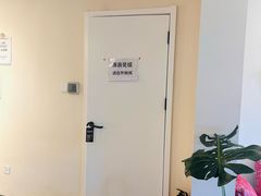 -Dinoo 片场咖啡(酒仙桥店)