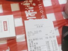 -龙师傅卤炒(天马店)