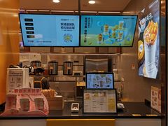 -7分甜(李沧万达店)