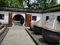 -绮园景区