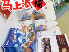 -昂立青少儿成长中心(普陀中潭校区)