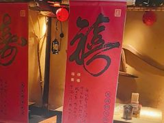 -串盟烧烤大排档·长沙美食地标(星沙店)