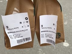 -星巴克(南京同曦万尚城店)