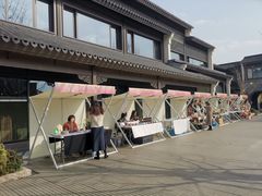 -雅达·阳羡溪山小镇中心