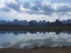 -Club Med地中海俱乐部·桂林度假村