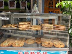 -新疆伊宁远征餐厅